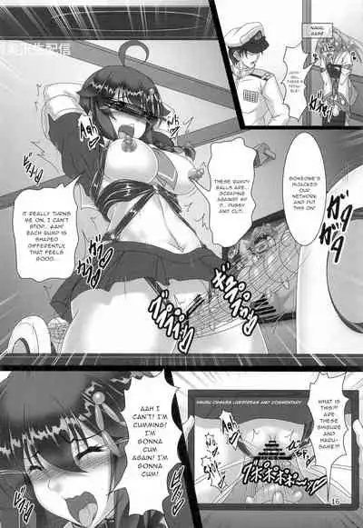 Shigure Kikaishiki Jinmon 3