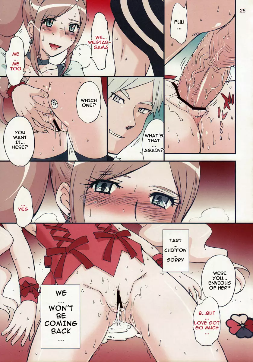 Namashibori Peach Fizz