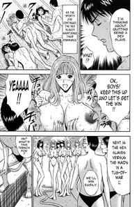 [Nagashima Chousuke] Chijouke no Jijou | Chijou Family Affairs [English] {Tadanohito}