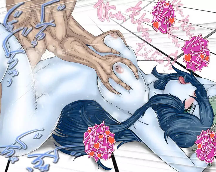 mazon plunge corps - kakuseikyodo manual -