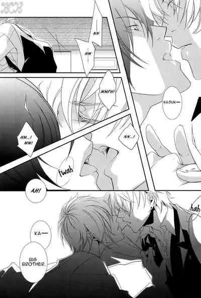 Dakedo Sore wa Itoshiidarou? | However, It's Beloved, Isn't It?