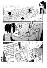 [Ookami Uo] "Kojin Satsuei" JSJC Totte Mita | I Tried To Get JS & JC On Camera [English] {5 a.m.}