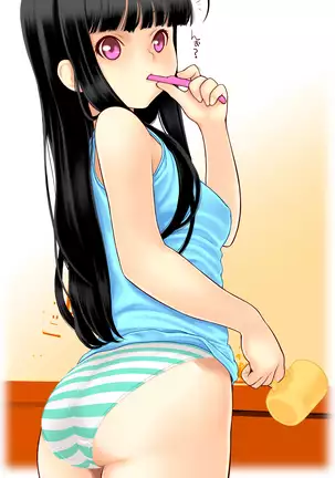 Loli Yome no Katamari