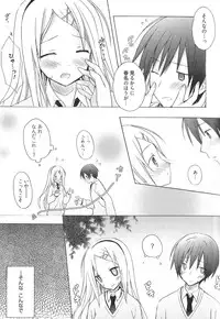 [Komiya Yuuta] Candy Puff Shokai Genteiban + Mini Art Collection