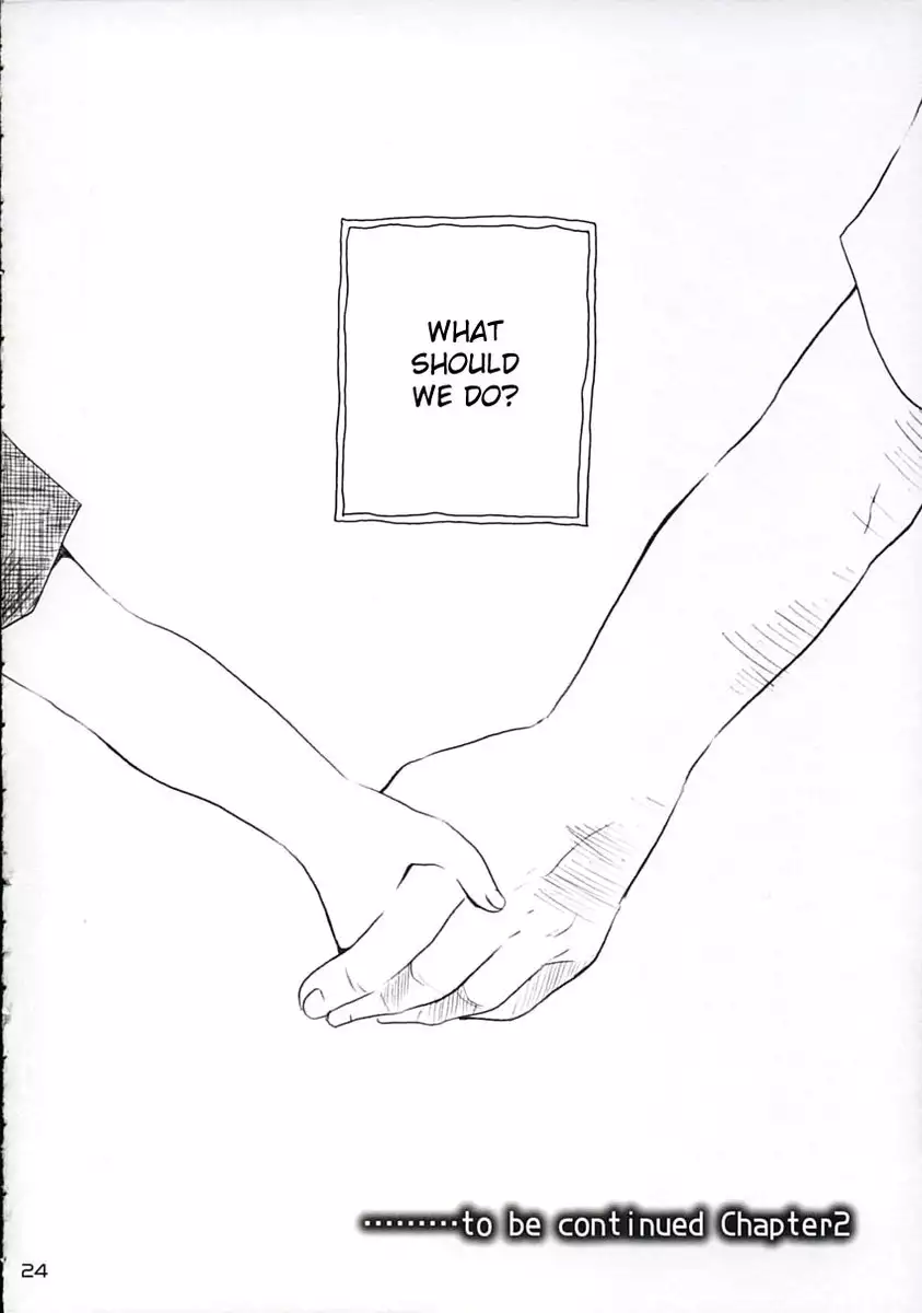 Koi ni Huku Kaze 1 - Koushirou