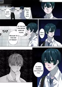 [The Yaoi Army][En-ka] Love Lesson (Ongoing)