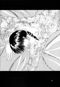 PinkTemptation (Ranma 1/2)