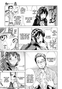 [Sasagawa Hayashi] Zutto Isshoni - Our Eternity Love Ch. 2-6 [English] [DGB]