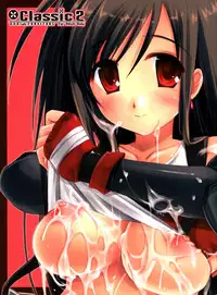 (SC31) [D.N.A.Lab (Miyasu Risa)] Classic2 (Various)