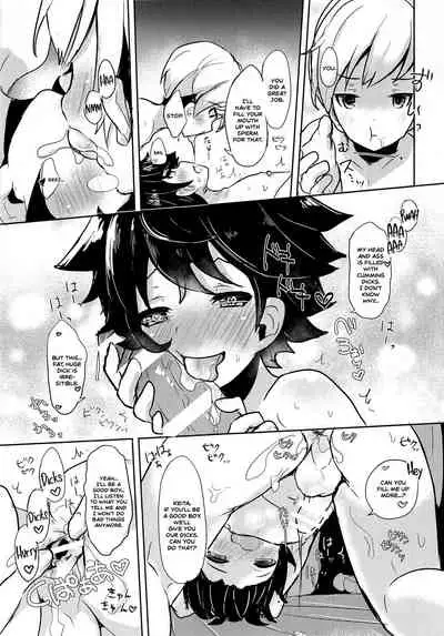 Namaiki Shounen Iiko Keikaku