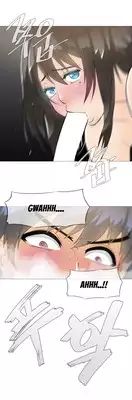 [ButcherBoy] Household Affairs Ch.1-28 (English) (YoManga) (Ongoing)