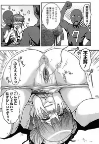 [Isorashi] Kekkou Suki Kamo