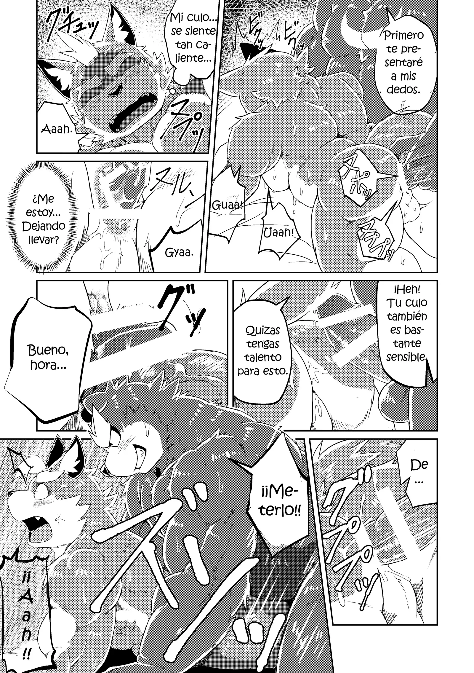 PASSION Ookami Sousuke no Junan | La Pasión de Ookami Sousuke