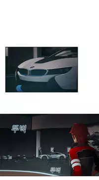 The Matrix Ch.1-9 (English) (Ongoing)