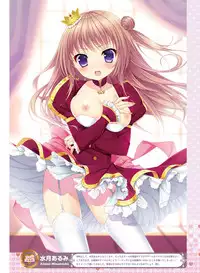 Dengeki Moeoh 2016-10 [Digital]