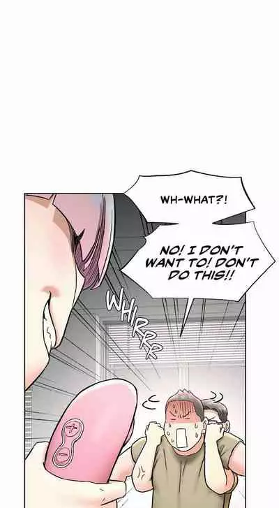 Sexercise Ch.73/?