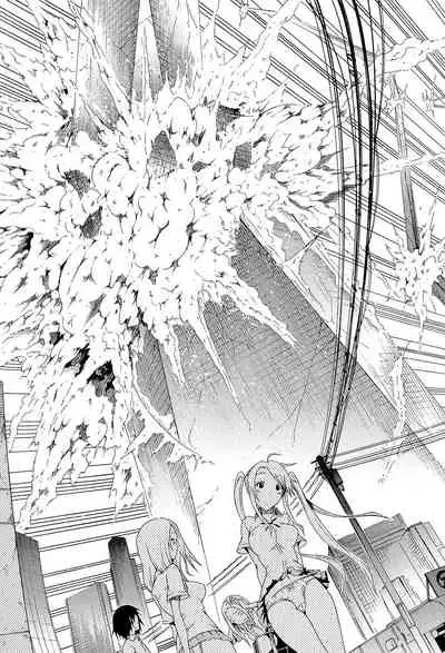 [Akatsuki Myuuto] Bishoujo Club Ge [Digital]