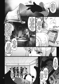 (C74) [PURIMOMO (Goyac)] Grem-Rin 3 (Fate/stay night) [English] [N04h]