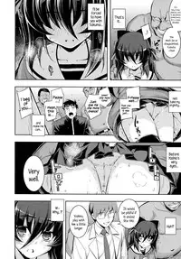 [Namonashi] NTR² + Toranoana Special Book + Another Day [English] {5 a.m}