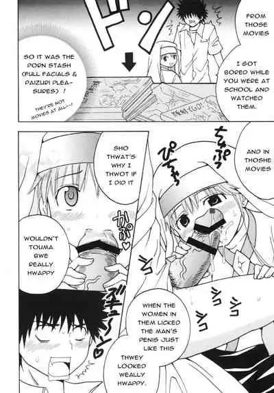 Toaru Otaku no Index #2 | A Certain Magical Lewd Index #2