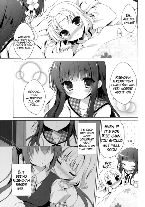 Gochuumon wa Kataomoi desu ka? | Is the Order an Unrequited Love?