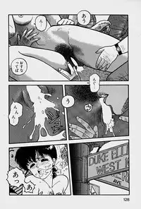 [Yui Toshiki] ReYui Vol.1