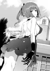 [Hisasi] Porno Switch [English] [Decensored]