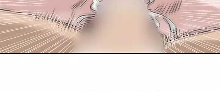 Coach please teach me Ch.1-26