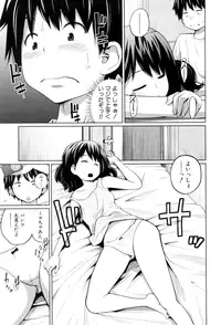 BUSTER COMIC 2015-07 [Digital]