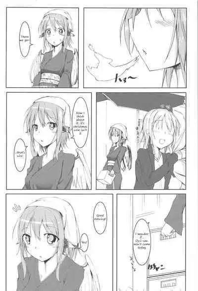 Thank you for your hard work today