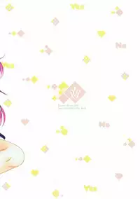 (C92) [naepetit (Naenae)] Iie Reiju ha Tsukatte Imasen (Fate/Grand Order)