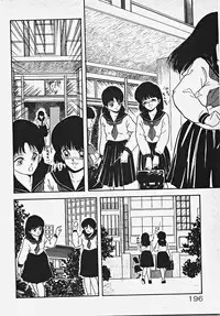 [Date Fujiaki] Kodomo janai mon!