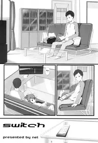 (C67) [Akatama (Sakurafubuki Nel)] switch [English][ATF]