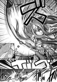 [Parfait] Fallen Justice -Seigi Shittsui-