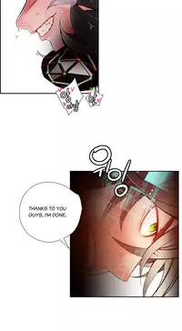 Lilith`s Cord Ch.1-14 (English) (Ongoing)