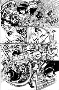 Lemon People 1984-01 Vol. 24