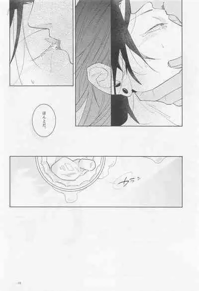 Blue Salt ga Amasugiru