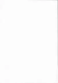 (C90) [Rodiura. (Rage)] Kouhai-chan ni Eroi Koto Sareru Hon 4