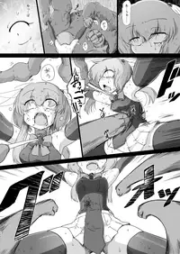 [sakifox] Folha Seca [Digital]