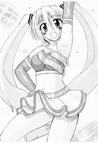 [Derashobokai (Various)] Shoka no Neiro to Kimi ni KISS (VOCALOID) [Digital]