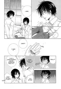 Harry Potter dj - The World