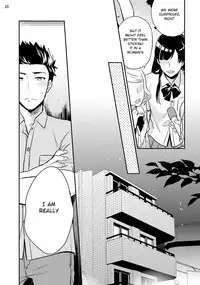 [Touya Tsuduru] Virgin Pink x Scandal 3 [English] [Anzu] [Digital]