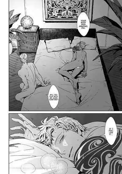 Shangri La no Tori | The Birds of Shangri-La act.1