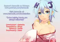 [Kamaboko Koubou (Kamaboko)] Jingai no Erohon Scylla no Maki [English] {Hennojin} [Digital]