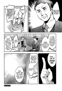 [Emua] Sekigahara Shouji Hitodumabu Ch.1-5 [English] [biribiri]