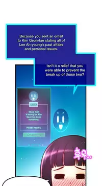 [Cave Bear] Mia's Tool Ch. 0-15 [English]