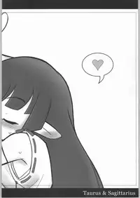 [Kinbou Sokai] Ithyphallic Planisphere [Shota]