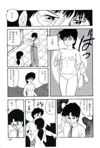 [Kazusa Shima] Ningyou-tachi no Hakuchuumu