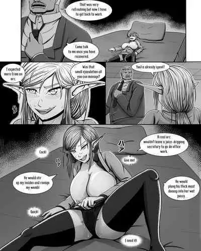 Yousei Tokushuu Shichou no Himitsu | Fairy Feature: The Mayor's secret