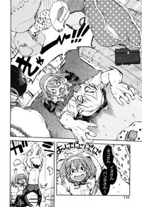 COMIC AUN 2016-11